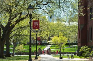 Voorhees Mall on the College Avenue Campus at Rutgers New Brunswick